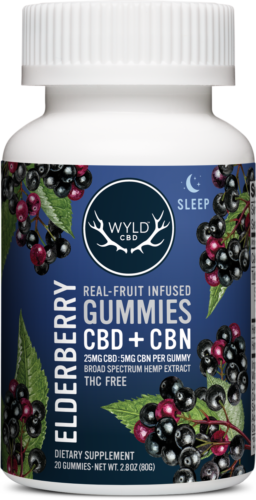 Elderberry Gummies
